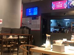 -渝蛙馆(新百店)