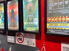 -Xcape异时刻密室逃脱魔法互动(瑞虹天地太阳宫店)