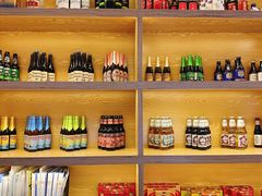 -九府羊·鲜羊火锅·烤串(新华路店)