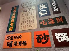 -大悦城(沈阳中街店)