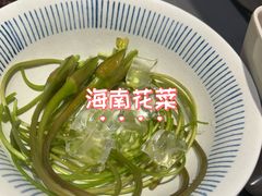 -巴奴毛肚火锅(悠唐购物中心店)