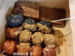 -奶奶的美食(通州梨园店)