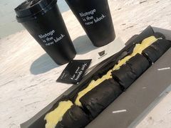 -BLATAGE COFFEE