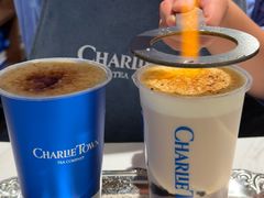 -CHARLIETOWN红茶公司(南京万象天地店)