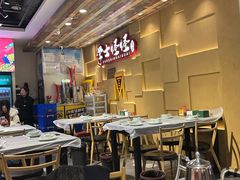 -学士怪怪龙虾·川菜·烧烤(学士街店)