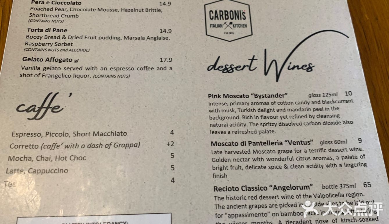 有水准的意大利餐厅🇮🇹🍴