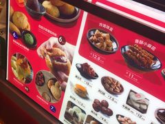 -京天红炸糕(天通苑华联店)