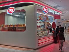 -DQ·蛋糕·冰淇淋(五棵松万达店)