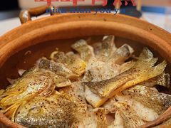 -人间采蜜(海信广场店)