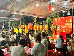 -红星光发煲仔饭(大石街店)