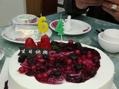 -津乐园(佳荣里店)