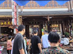 -鞠婆婆•绵绵冰•凉糕•手工冰粉(苏稽一店)