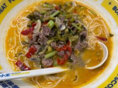 -粉小主·贵州酸汤牛肉粉(南京仙林金鹰店)