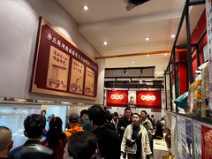 -李兰英湖南面馆(护国路店)