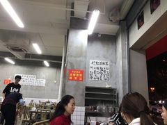 -咏勝锑锅麻辣烫(净居寺路总店)