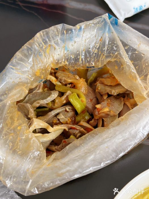 家吉加州八珍(印象城店)图片