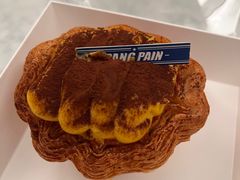 -PANG PAIN 胖面包(七彩俊园店)