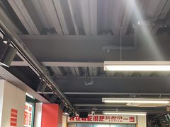 -毒蛇面馆(人民广场店)