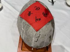 -知味观(湖滨总店)