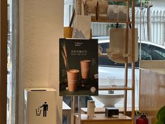 -Cafe on warm(丹霞店)