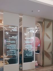 -深圳米兰柏羽医疗美容医院