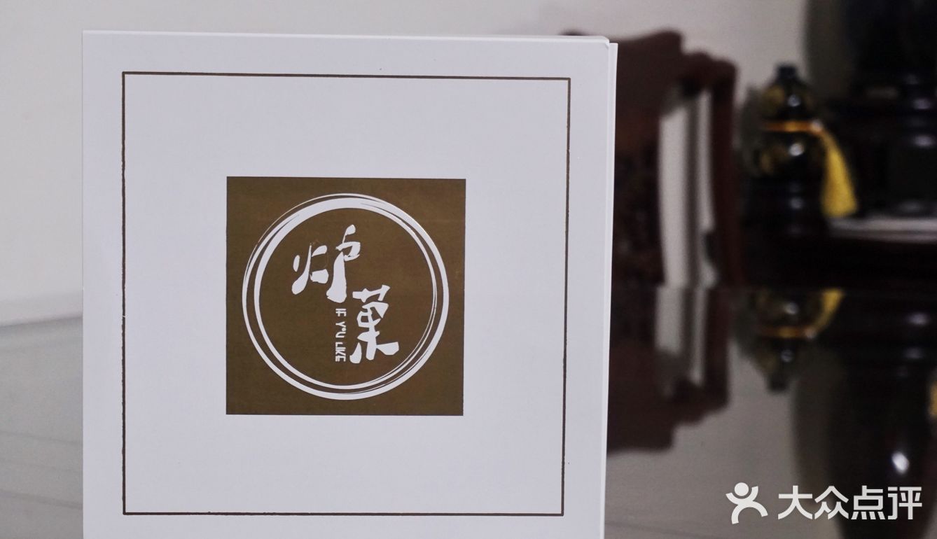 小芋仔 真好吃 看大家发炉菓的小芋仔馋了好久