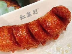 -红荔村肠粉(嘉汇店)