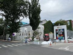 -北化机爱工场文化科技融合产业园