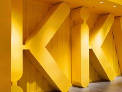 -KKV(上海月星环球港店)