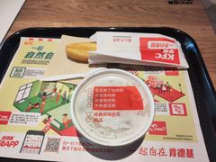 -肯德基(随州曾都店)