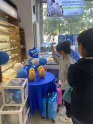 -铂林眼科·青少年近视防控中心(望京门诊)