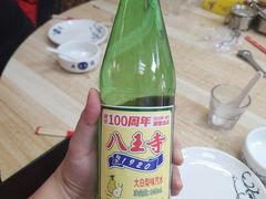 -协顺园回头馆(南顺城路店)