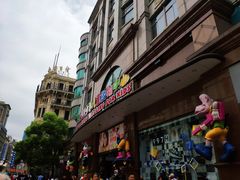 -宝大祥青少年儿童购物中心(南京东路店)