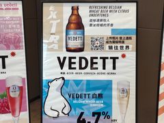 -威珀斯酒店·珀萃美食餐厅