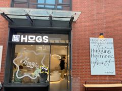 -HUGS coffee(东区店)