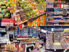 -Olé精品超市(北京合生汇店)