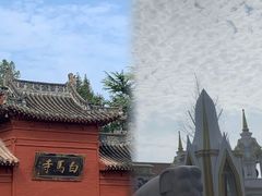 -洛阳白马寺