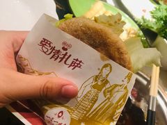 爱情扎萨-一叶一世界·素食餐厅(锦华万达店)