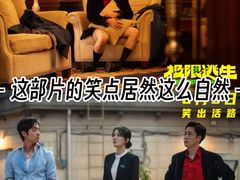 -万达影城(惠济万达广场IMAX店)