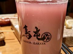 -鸟屯(三里屯店)