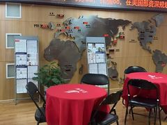 -金吉列留学·语培·小语种·国际课程(江西分公司)