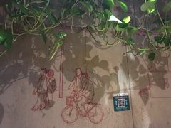 -万记麻辣烫国展总店