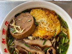 -老赵面店(大西路店)