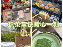 -星巴克(广州正佳广场4层店)