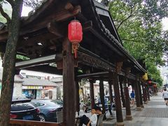 -坂田手造文化街