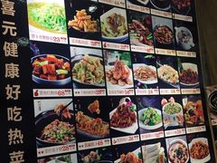 -隆喜元鱼汤包·海鲜(中联广场店)