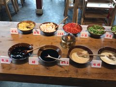 -袁记串串香(梁家巷店)