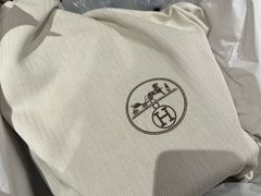 -Hermes爱马仕(成都远洋太古里店)