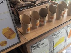 -农畉LONFOOD(万象天地店)