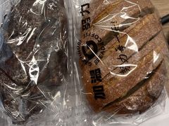 -GAONNURI加温努力(马场店)